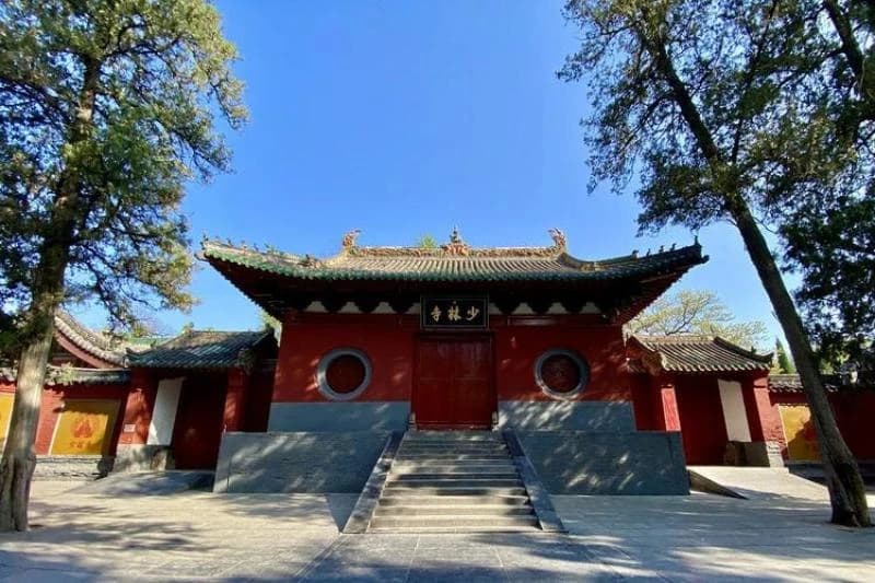 The Shaolin temple gate