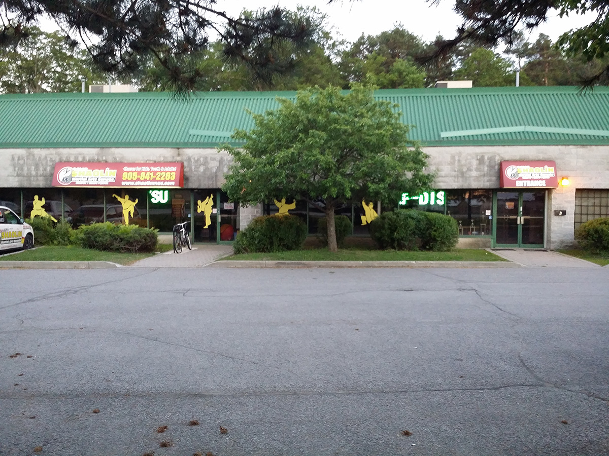 The dojo/ school, located in Aurora, Ontario